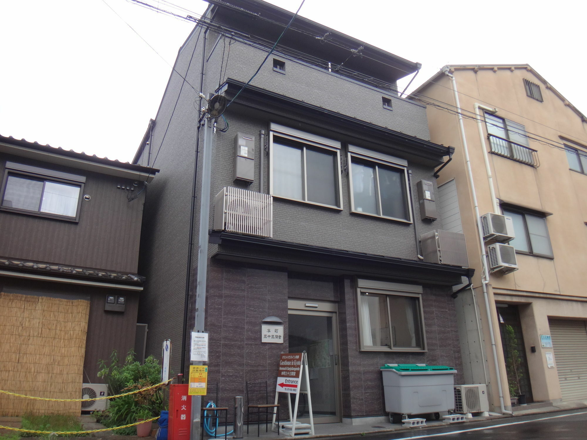 River East Nanajo Kyoto Exterior photo